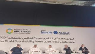 أسبوع أبوظبي للاستدامة
