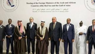 توقيع ميثاق تأسيس الدول المطلة على البحر الأحمر وخليج عدن بالرياض 