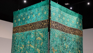 العمل الفني "حديقة الحب خضراء بلا حدود"