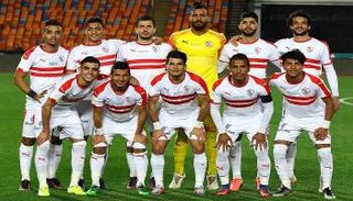 الزمالك المصري