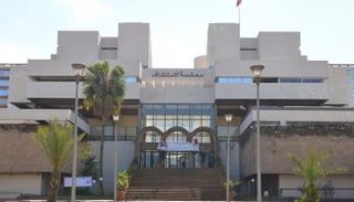 محكمة الاستئناف الليبية