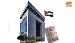 الإمارات تقدم تسهيلات ائتمانية لمشروعات البنية التحتية