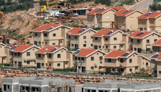 مستوطنة إسرائيلية