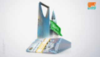 خلال 3 أشهر.. ترخيص 196 مصنعا باستثمارات 3 مليارات ريال في السعودية 