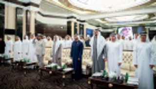 "الإمارات للدراسات" يحتفل بتخريج المشاركين في برنامج "التعايش والتسامح"