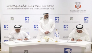 أدنوك تزيد المعاش التقاعدي لموظفيها