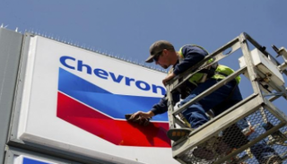 شعار شركة شيفرون الأمريكية