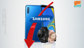 تراجع المبيعات السنوية لسامسونج