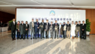 "دبي للسلع" يوقع مذكرة تفاهم مع "تشنغدو هاي" الصينية