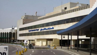 مطار بغداد الدولي - أرشيفية