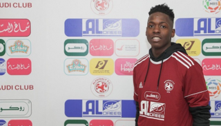 محمد الثاني 