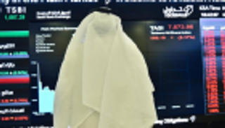 أسهم أرامكو السعودية تنخفض بعد الضربة الإيرانية