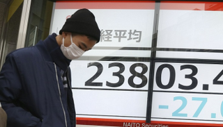 أسهم اليابان تغلق منخفضة بفعل الهجوم الإيراني