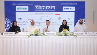 جانب من فعاليات المؤتمر الصحفي