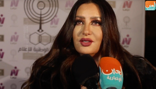 الفنانة لطيفة تتحدث لـ"العين الإخبارية"