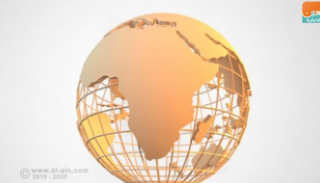 موجز العين للسيارات