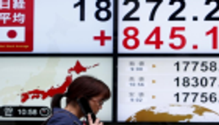 نيكي يرتفع 1.40% في بداية التعامل بطوكيو