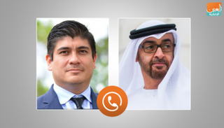 الشيخ محمد بن زايد آل نهيان وكارلوس الفارادو كيسادة 