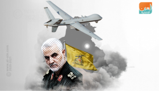 قاسم سليماني