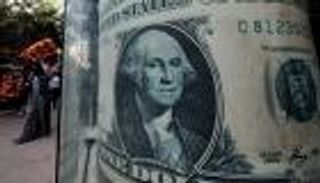 سعر الدولار في مصر اليوم الخميس 9 يناير 2020