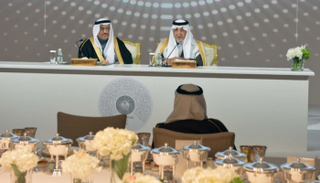 من وقائع حفل إعلان أسماء الفائزين