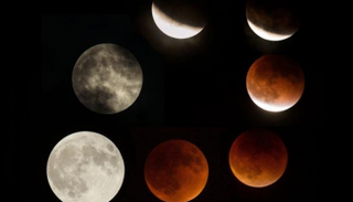 خسوف القمر - أرشيفية