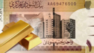 السودان يحرر سوق الذهب بهدف وقف التهريب