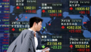 أسهم اليابان ترتفع بعد انحسار توترات الشرق الأوسط