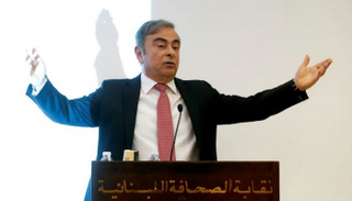 كارلوس غصن رئيس نيسان السابق