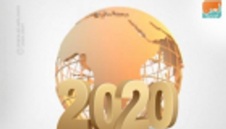 موجز العين الاقتصادي.. مطاردة أعوان غصن وقفزة في أسعار الغذاء