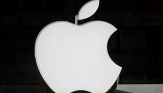 شعار شركة أبل الأمريكية