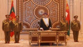 هيثم بن طارق آل سعيد سلطان عمان الجديد