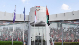 الاتحاد الإماراتي لكرة القدم