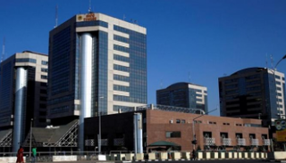 المقر الرئيسي لمؤسسة النفط في نيجيريا