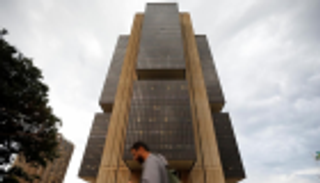 التضخم بالبرازيل يسجل 4.31% في 2019