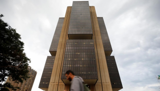 البنك المركزي البرازيلي - رويترز