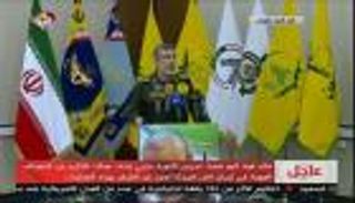 إيران تعري مليشياتها لدول العالم