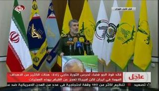 إيران تعري مليشياتها لدول العالم