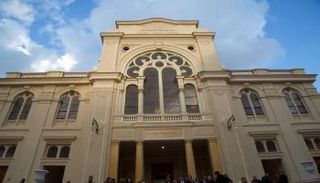 معبد "إلياهو هانبي" بالإسكندرية