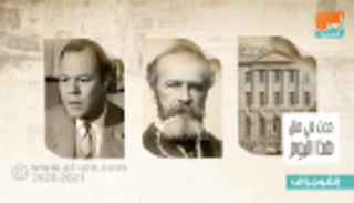 حدث في 11 يناير.. نجاح العلاج بالأنسولين وميلاد عبدالعزيز محمود