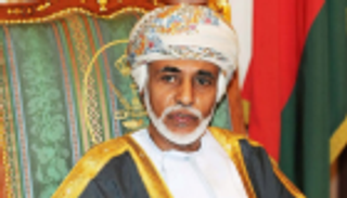 "التعاون الخليجي": السلطان قابوس كان قائدا فذا