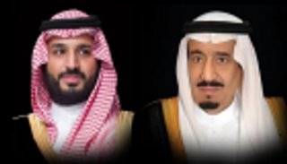 العاهل السعودي وولي العهد يعزيان رئيس أوكرانيا