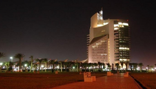 مؤسسة البترول الكويتية - أرشيف