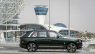 7.7 مليار دولار قيمة تجارة السيارات في أبوظبي خلال 10 أشهر