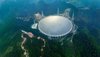 قطر‭ ‬التلسكوب فاست يبلغ 500 متر