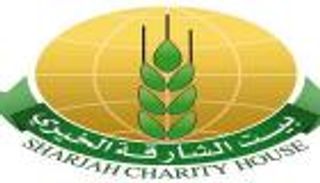 "بيت الشارقة الخيري" تدعم لاجئي كينيا بمليون دولار