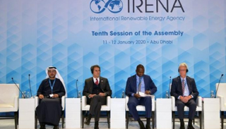 جانب من جلسات آيرينا