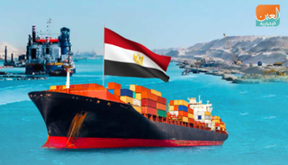 نمو إيرادات قناة السويس