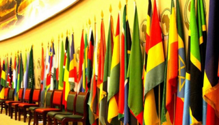 أعلام الدول الأفريقية