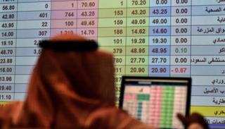 بورصات الخليج تواصل مكاسبها بقيادة